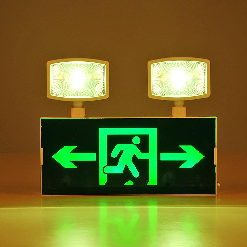 Emergency & Exit Lighting Regulations: What Commercial Space Owners Need to Know LED emergency lighting fixture