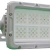 图46 第11页 forever light ltd 2026