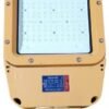 图48 第12页 forever light ltd 2026