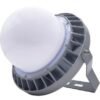 图62 第20页 forever light ltd 2026