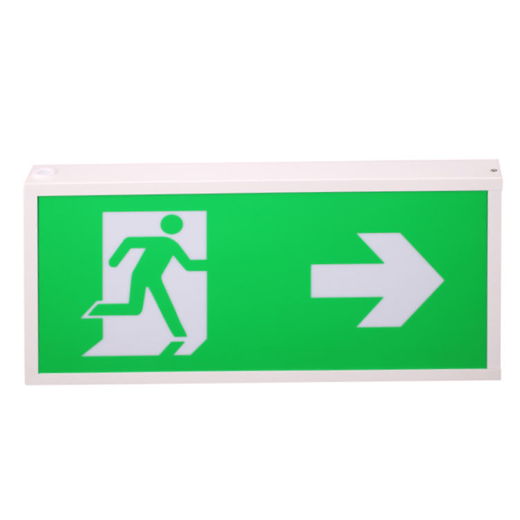 emergency exit