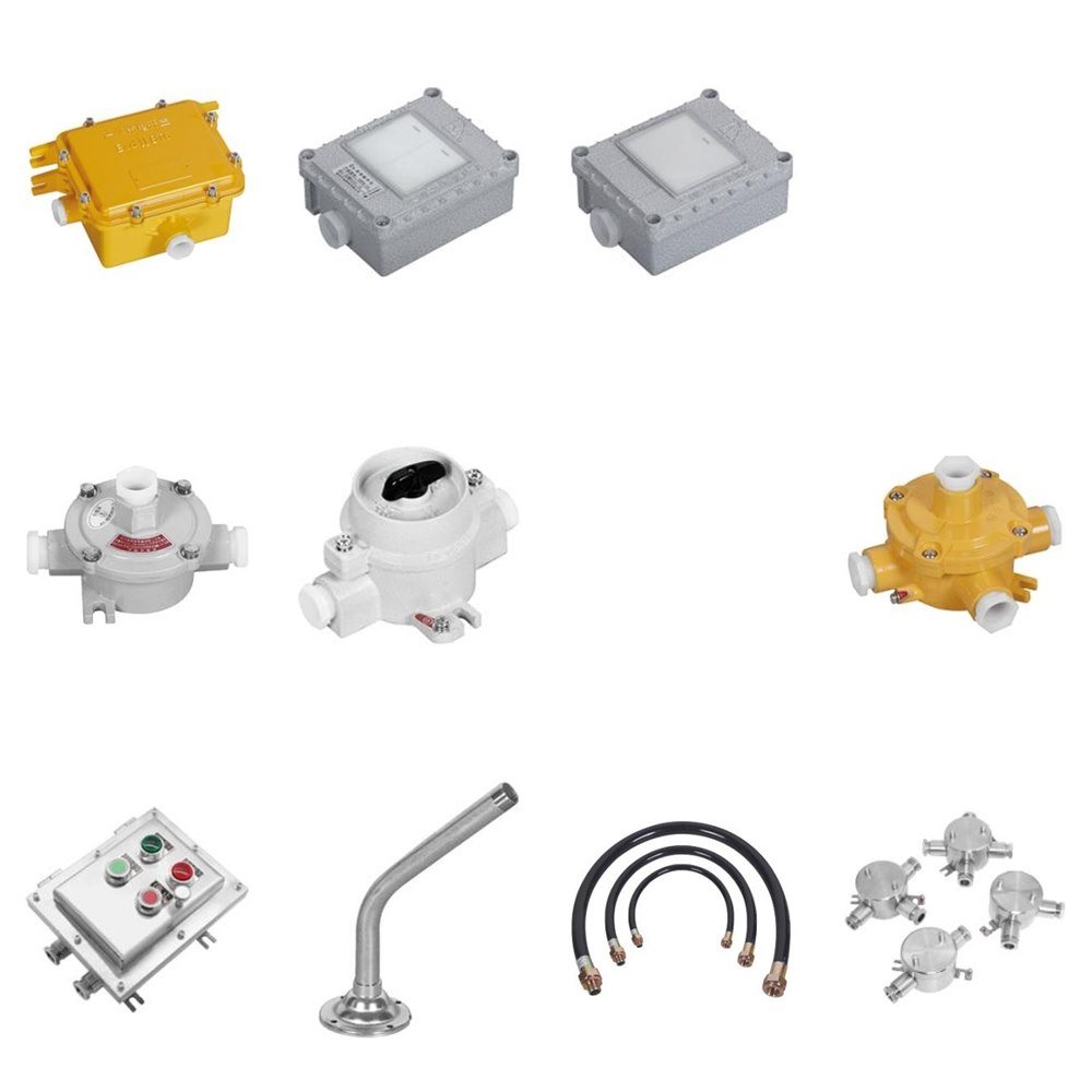 YOUBEELIGHT Explosion-proof Accessories Series