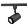 YOUBEELIGHT North America LED Track Light B Series (8-30W)