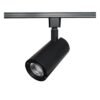 YOUBEELIGHT North America LED Track Light D Series (15-30W)